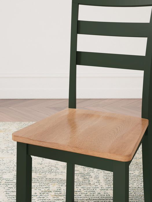 Gesthaven Dining Chair - Yulissa Home Furnishings (NJ)