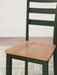 Gesthaven Dining Chair - Yulissa Home Furnishings (NJ)