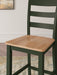 Gesthaven Counter Height Barstool - Yulissa Home Furnishings (NJ)