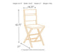 Kavara Bar Stool Set - Yulissa Home Furnishings (NJ)