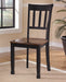 Owingsville Dining Chair - Yulissa Home Furnishings (NJ)