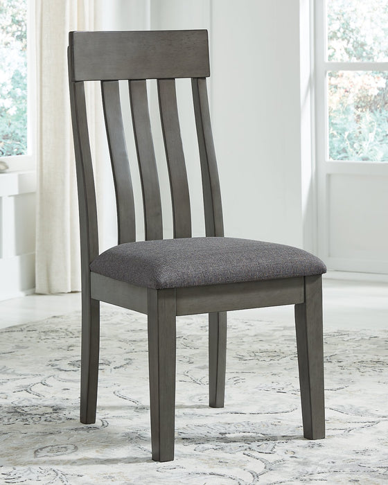 Hallanden Dining Chair - Yulissa Home Furnishings (NJ)