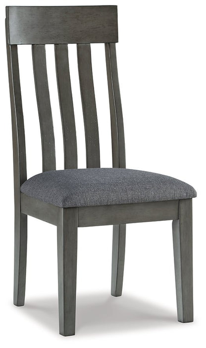 Hallanden Dining Chair - Yulissa Home Furnishings (NJ)