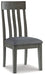 Hallanden Dining Chair - Yulissa Home Furnishings (NJ)