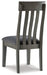 Hallanden Dining Chair - Yulissa Home Furnishings (NJ)