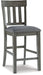 Hallanden Counter Height Bar Stool - Yulissa Home Furnishings (NJ)