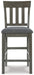 Hallanden Counter Height Bar Stool - Yulissa Home Furnishings (NJ)