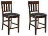 Haddigan Bar Stool Set - Yulissa Home Furnishings (NJ)