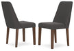 Lyncott Dining Chair - Yulissa Home Furnishings (NJ)