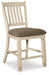 Bolanburg Bar Stool Set - Yulissa Home Furnishings (NJ)