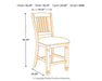 Bolanburg Counter Height Bar Stool - Yulissa Home Furnishings (NJ)