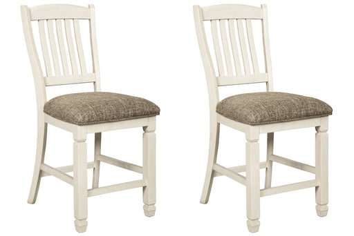 Bolanburg Bar Stool Set - Yulissa Home Furnishings (NJ)