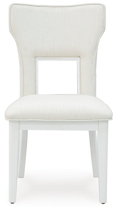 Chalanna Dining Chair - Yulissa Home Furnishings (NJ)