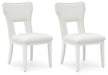 Chalanna Dining Chair - Yulissa Home Furnishings (NJ)