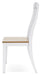 Ashbryn Dining Double Chair - Yulissa Home Furnishings (NJ)