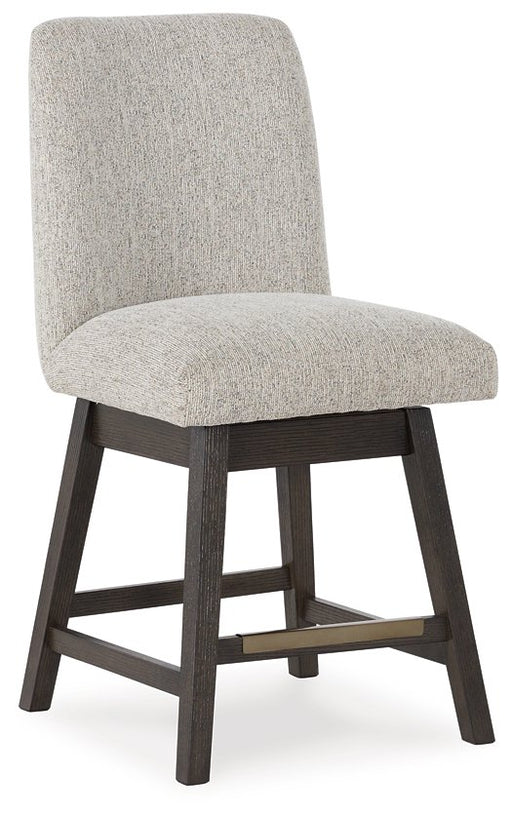 Burkhaus Counter Height Barstool - Yulissa Home Furnishings (NJ)