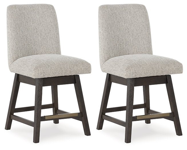 Burkhaus Counter Height Barstool - Yulissa Home Furnishings (NJ)