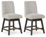 Burkhaus Counter Height Barstool - Yulissa Home Furnishings (NJ)