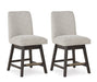 Burkhaus Counter Height Barstool - Yulissa Home Furnishings (NJ)