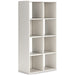 Aprilyn Eight Cube Organizer - Yulissa Home Furnishings (NJ)