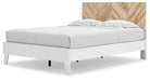 Piperton Panel Bed - Yulissa Home Furnishings (NJ)