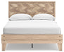 Battelle Bed - Yulissa Home Furnishings (NJ)