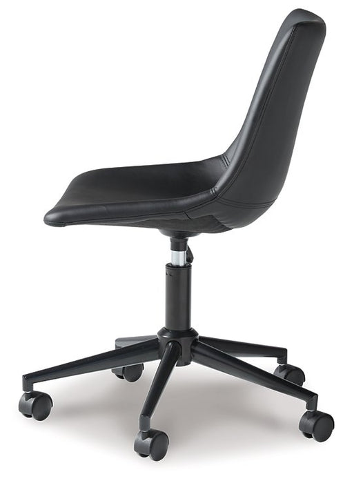 Office Chair Program Home Office Desk Chair - Yulissa Home Furnishings (NJ)