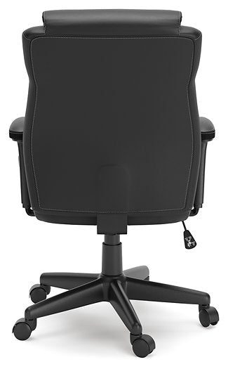 Corbindale Home Office Chair - Yulissa Home Furnishings (NJ)