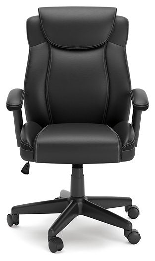 Corbindale Home Office Chair - Yulissa Home Furnishings (NJ)