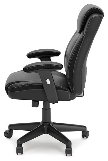 Corbindale Home Office Chair - Yulissa Home Furnishings (NJ)