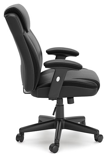 Corbindale Home Office Chair - Yulissa Home Furnishings (NJ)