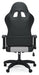 Lynxtyn Home Office Desk Chair - Yulissa Home Furnishings (NJ)