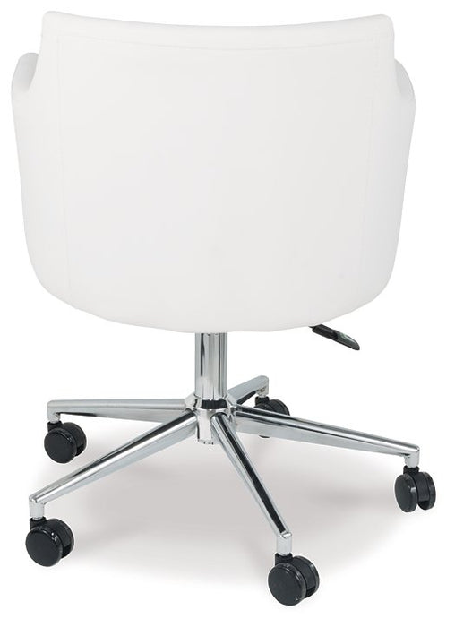 Baraga Home Office Desk Chair - Yulissa Home Furnishings (NJ)