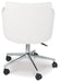 Baraga Home Office Desk Chair - Yulissa Home Furnishings (NJ)