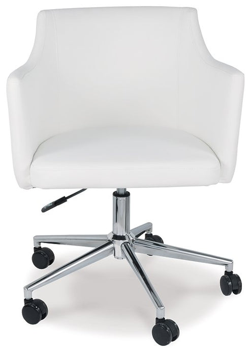 Baraga Home Office Desk Chair - Yulissa Home Furnishings (NJ)