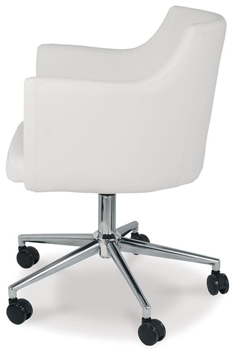 Baraga Home Office Desk Chair - Yulissa Home Furnishings (NJ)