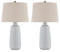 Avianic Table Lamp (Set of 2) - Yulissa Home Furnishings (NJ)