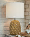 Moorbank Table Lamp - Yulissa Home Furnishings (NJ)