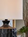 Ellisley Table Lamp - Yulissa Home Furnishings (NJ)