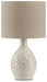 Garinton Table Lamp - Yulissa Home Furnishings (NJ)