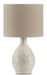 Garinton Table Lamp - Yulissa Home Furnishings (NJ)