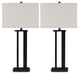 Aniela Table Lamp (Set of 2) - Yulissa Home Furnishings (NJ)