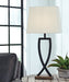 Makara Table Lamp (Set of 2) - Yulissa Home Furnishings (NJ)