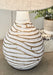 Aleela Table Lamp - Yulissa Home Furnishings (NJ)