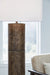 Jebson Floor Lamp - Yulissa Home Furnishings (NJ)