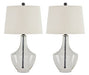 Gregsby Table Lamp (Set of 2) - Yulissa Home Furnishings (NJ)