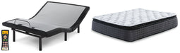 Limited Edition Pillowtop Mattress Set - Yulissa Home Furnishings (NJ)