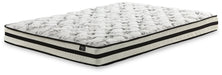 8 Inch Chime Innerspring Mattress Set - Yulissa Home Furnishings (NJ)