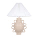 Hazza Cream Pleated Table Lamp image