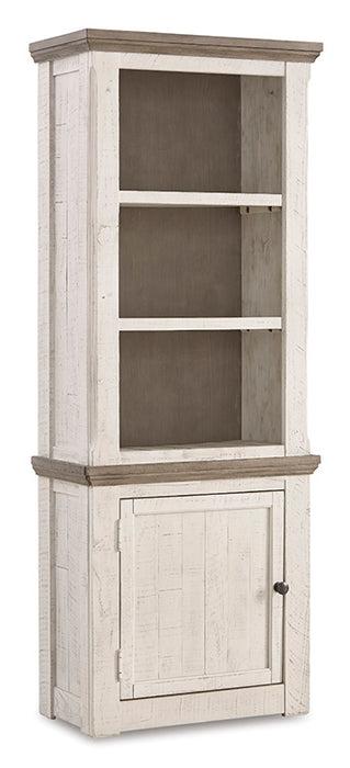 Havalance Left Pier Cabinet - Yulissa Home Furnishings (NJ)